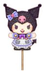 画像ギャラリー No.012のサムネイル画像 / 「ファンタジーシアター」,事前登録者数が5万人を突破。キティさんの恋愛相談ムービー第2弾も