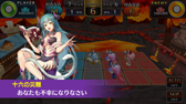 画像ギャラリー No.007のサムネイル画像 / 「限界凸騎 モンスターモンピース NAKED」,メインストーリーの追加を含むアップデートを実施