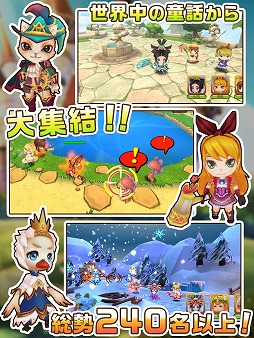 画像ギャラリー No.003のサムネイル画像 / 童話をモチーフにしたRPG「Under Story 〜童話世界の勇者たち〜」が配信開始