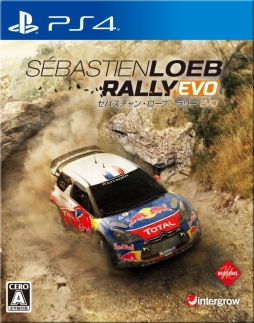 画像ギャラリー No.001のサムネイル画像 / ラリードライバーのセバスチャン・ローブ氏をフィーチャーしたPS4用レースゲーム「セバスチャン・ローブ ラリー EVO」のトレイラーが公開に