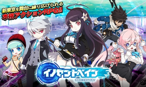 画像ギャラリー No.002のサムネイル画像 / 指で弾くだけの簡単操作で楽しめる,DMMの“学園異能スリングショットアクションRPG”「イノセントベイン」の事前登録がスタート