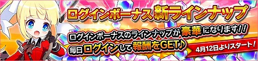 画像ギャラリー No.005のサムネイル画像 / 「イノセントベイン」,暴走族の新チーム“グレイドッグ”が登場