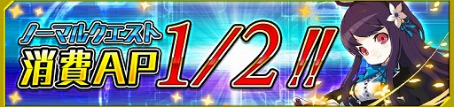 画像ギャラリー No.006のサムネイル画像 / 「イノセントベイン」,暴走族の新チーム“グレイドッグ”が登場
