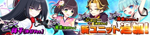画像ギャラリー No.008のサムネイル画像 / 「イノセントベイン」,新システム「スフィア変換」を実装