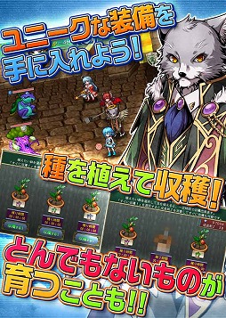 画像ギャラリー No.004のサムネイル画像 / KEMCOの新作RPG「忘失のイストリア」,Android版の事前登録がスタート