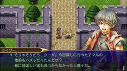 画像ギャラリー No.004のサムネイル画像 / ケムコ,「忘失のイストリア」など3タイトルの半額セールをGoogle Playで開催