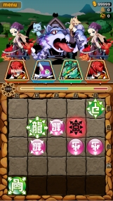 画像ギャラリー No.004のサムネイル画像 / 日本将棋連盟公認の新作アプリ「将棋RPG つめつめロード」,事前登録受付を開始