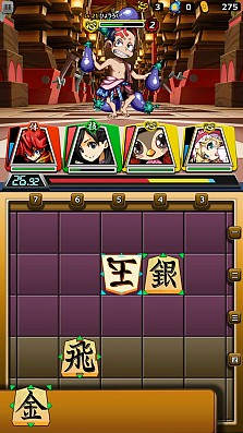 画像ギャラリー No.003のサムネイル画像 / 今夜の「RADIO 4Gamer Tap(仮)」では,「将棋RPG つめつめロード」を取り上げます