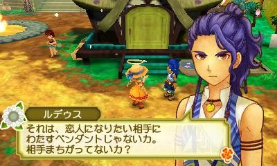 画像ギャラリー No.006のサムネイル画像 / 「牧場物語 3つの里の大切な友だち」の恋愛から結婚まで流れが明らかに。「ルルココ村」に暮らす結婚相手候補も公開