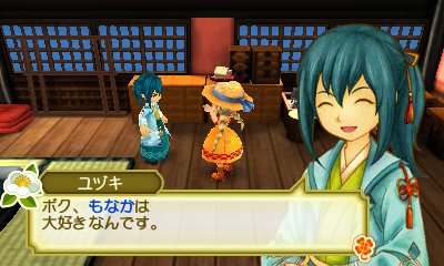 画像ギャラリー No.005のサムネイル画像 / いよいよ明日発売となる「牧場物語 3つの里の大切な友だち」,プレイヤーズガイド最終回「恋愛&結婚」編が公開に