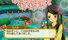 画像ギャラリー No.009のサムネイル画像 / いよいよ明日発売となる「牧場物語 3つの里の大切な友だち」,プレイヤーズガイド最終回「恋愛&結婚」編が公開に