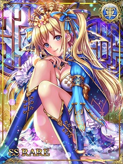画像ギャラリー No.002のサムネイル画像 / 「三国志天華」がdゲームで2月中旬に配信。SR「小喬」をもらえる事前登録も開始