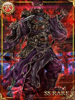 画像ギャラリー No.001のサムネイル画像 / 「三国志天華」がdゲームで配信開始。リリース記念にダイナミック企画や有名絵師が参画
