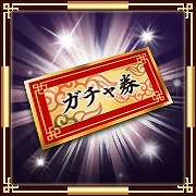 画像ギャラリー No.005のサムネイル画像 / 「三国志天華」がdゲームで配信開始。リリース記念にダイナミック企画や有名絵師が参画