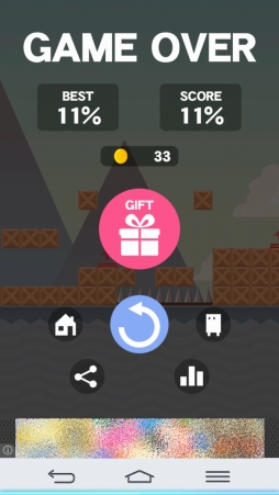 画像ギャラリー No.006のサムネイル画像 / 一筋縄ではいかないスマホ向けアクションゲーム「Impossible Journey」を紹介する「(ほぼ)日刊スマホゲーム通信」第1033回