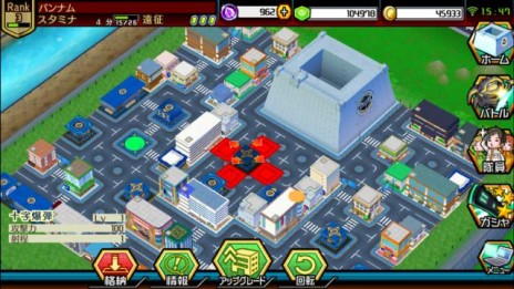 画像ギャラリー No.010のサムネイル画像 / PS Vita版「ワールドトリガー スマッシュボーダーズ」が配信開始。3月31日までにダウンロードするとPS Vita用テーマ＆「空閑遊真（過去）」がもらえる