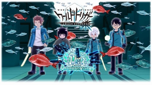 画像ギャラリー No.003のサムネイル画像 / 「ワールドトリガー スマッシュボーダーズ」1周年記念ガシャ＆記念クエストを実施