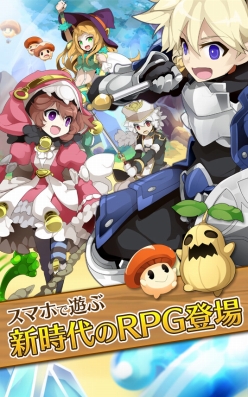 画像ギャラリー No.001のサムネイル画像 / Aiming椎葉社長インタビュー。業界の名物社長は，スマホ業界の過去と未来をどう捉えているのか