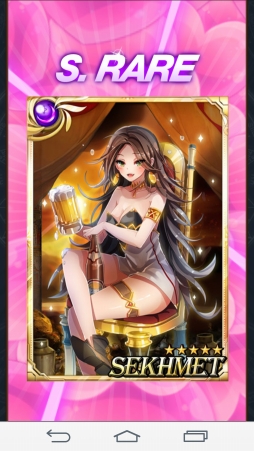 画像ギャラリー No.003のサムネイル画像 / ファンタジーRPG「Sid Story」，シディアンを獲得できる「告白の森」がパワーアップ