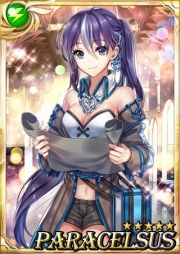 画像ギャラリー No.006のサムネイル画像 / ファンタジーRPG「Sid Story」，シディアンを獲得できる「告白の森」がパワーアップ