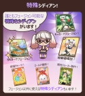画像ギャラリー No.002のサムネイル画像 / 「Sid Story」,Google Playの“今週のおすすめゲーム”掲載記念イベントを開催