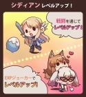 画像ギャラリー No.003のサムネイル画像 / 「Sid Story」,Google Playの“今週のおすすめゲーム”掲載記念イベントを開催