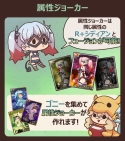 画像ギャラリー No.004のサムネイル画像 / 「Sid Story」,Google Playの“今週のおすすめゲーム”掲載記念イベントを開催