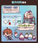 画像ギャラリー No.007のサムネイル画像 / 「Sid Story」,Google Playの“今週のおすすめゲーム”掲載記念イベントを開催