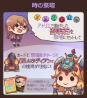 画像ギャラリー No.008のサムネイル画像 / 「Sid Story」,Google Playの“今週のおすすめゲーム”掲載記念イベントを開催