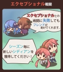 画像ギャラリー No.010のサムネイル画像 / 「Sid Story」,Google Playの“今週のおすすめゲーム”掲載記念イベントを開催