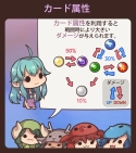 画像ギャラリー No.011のサムネイル画像 / 「Sid Story」,Google Playの“今週のおすすめゲーム”掲載記念イベントを開催