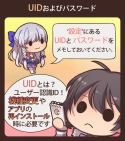 画像ギャラリー No.016のサムネイル画像 / 「Sid Story」,Google Playの“今週のおすすめゲーム”掲載記念イベントを開催