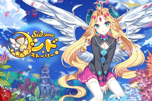 画像ギャラリー No.001のサムネイル画像 / 「Sid Story」，悠木 碧さんや内田真礼さんなど33名のボイスを実装