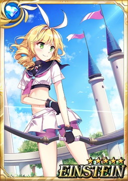 画像ギャラリー No.002のサムネイル画像 / 「Sid Story」，体育大会をテーマにした“的の真中”イベントが8月27日に開幕