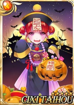 画像ギャラリー No.002のサムネイル画像 / 「Sid Story」，ハロウィン・シディアンによる特別講義「正義の名の下で」を開催