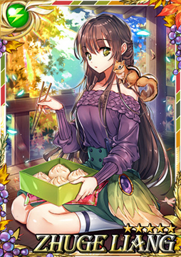 画像ギャラリー No.002のサムネイル画像 / 「Sid Story」,ハロウィン向けマイレージイベント「何型ですか」を開催