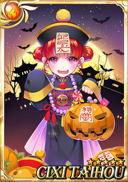 画像ギャラリー No.009のサムネイル画像 / 「Sid Story」,ハロウィン向けマイレージイベント「何型ですか」を開催