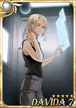 画像ギャラリー No.005のサムネイル画像 / 「シドストーリー」，“修学旅行シディアン”のガチャを実装