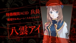 画像ギャラリー No.003のサムネイル画像 / 「クロバラノワルキューレ」の主題歌も確認できるオープニングムービーと，キャラのサンプルボイスが公開に