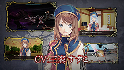 画像ギャラリー No.003のサムネイル画像 / 「クロバラノワルキューレ」連続公開キャラPVの第1弾は「八雲アイ編」。発売延期のお詫びキャンペーン＆リツイートキャンペーンも