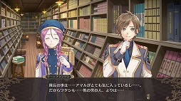画像ギャラリー No.006のサムネイル画像 / 裏切り者を暴く緊迫感と,行動順がカギを握る半リアルタイムバトル。「クロバラノワルキューレ」の魅力をチェック
