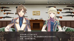 画像ギャラリー No.007のサムネイル画像 / 裏切り者を暴く緊迫感と,行動順がカギを握る半リアルタイムバトル。「クロバラノワルキューレ」の魅力をチェック