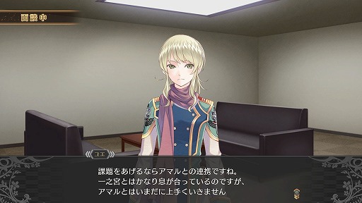 画像ギャラリー No.041のサムネイル画像 / 裏切り者を暴く緊迫感と,行動順がカギを握る半リアルタイムバトル。「クロバラノワルキューレ」の魅力をチェック