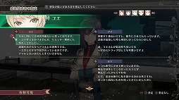 画像ギャラリー No.042のサムネイル画像 / 裏切り者を暴く緊迫感と,行動順がカギを握る半リアルタイムバトル。「クロバラノワルキューレ」の魅力をチェック