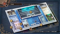 画像ギャラリー No.048のサムネイル画像 / 裏切り者を暴く緊迫感と,行動順がカギを握る半リアルタイムバトル。「クロバラノワルキューレ」の魅力をチェック