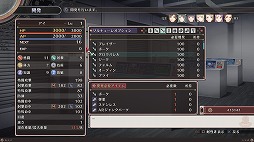 画像ギャラリー No.049のサムネイル画像 / 裏切り者を暴く緊迫感と,行動順がカギを握る半リアルタイムバトル。「クロバラノワルキューレ」の魅力をチェック