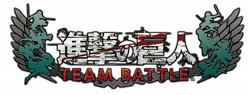 画像ギャラリー No.004のサムネイル画像 / カプコン，「進撃の巨人 TEAM BATTLE」など2月10日開催の「JAEPO2017」の出展タイトル発表。特設サイトが本日オープン
