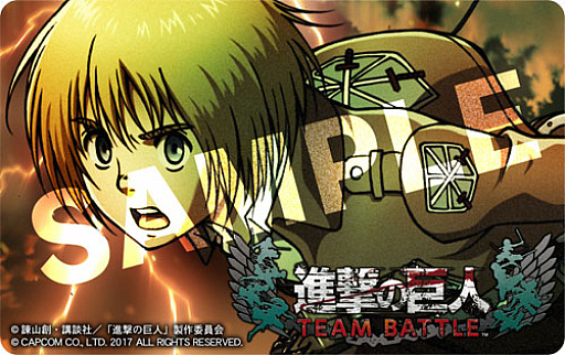 画像ギャラリー No.001のサムネイル画像 / 「進撃の巨人 TEAM BATTLE」のロケテストが東京と大阪で3日間限定開催。参加で「スペシャルステッカー」や「限定称号」が手に入る