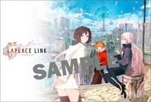 画像ギャラリー No.002のサムネイル画像 / 「LAPLACE LINK」の壁紙やアイコンをもらえるTwitterキャンペーンが開幕