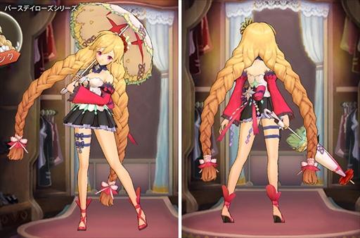 画像ギャラリー No.002のサムネイル画像 / 「OZ Chrono Chronicle」，ドロシーの限定コスチュームが獲得できる誕生日イベントを開催
